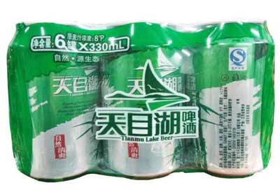 即将消失的天目湖啤酒，是国内少有的全麦啤口感清爽甘冽3.jpg