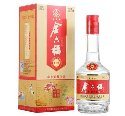 最新全系列金六福价格表大全3.jpg