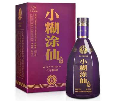 最新茅台镇小糊涂仙酒价格表3.jpg