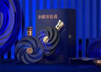最新茅台镇小糊涂仙酒价格表4.jpg