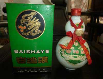 首创兼香型的湖南白沙液酒，曾经火爆全国如今无人知晓4.jpg