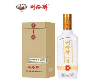 最新河北刘伶醉酒价格表，一度成为省酒代表如今却被遗忘4.jpg