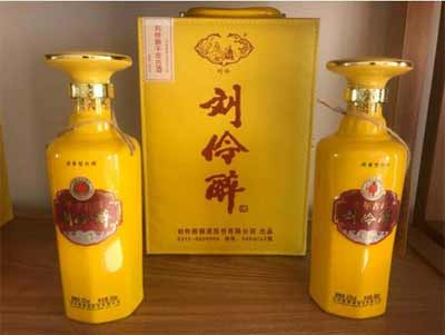 最新河北刘伶醉酒价格表，一度成为省酒代表如今却被遗忘5.jpg