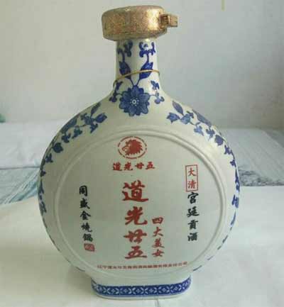 头顶光环的百年道光廿五酒，曾色香味俱佳如今落魄无人晓2.jpg