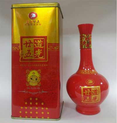 头顶光环的百年道光廿五酒，曾色香味俱佳如今落魄无人晓4.jpg