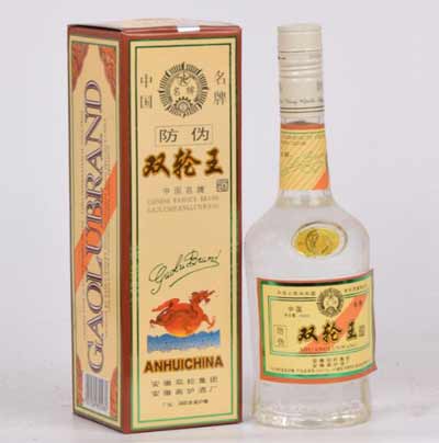最新安徽高炉家酒价格表，独特双轮发酵令酒体饱满味长值得推敲2.jpg
