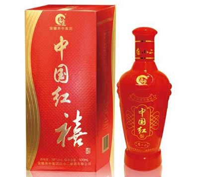 最新安徽店小二酒价格表，超低价纯粮酒秒杀三精一水2.jpg