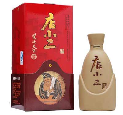 最新安徽店小二酒价格表，超低价纯粮酒秒杀三精一水4.jpg