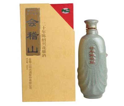 最新绍兴会稽山黄酒价格表，口感强劲直接更能品味黄酒的魅力2.jpg