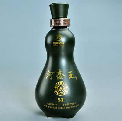 最新内蒙古河套王酒价格表，独特的尊贵淡雅之姿值得细品4.jpg