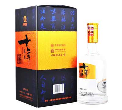 最新内蒙古河套老窖价格表，价格虽低但每一瓶都是固态纯粮酿造3.jpg