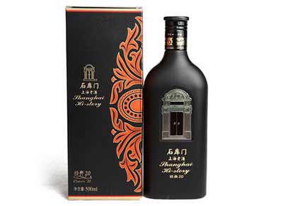 独具一格的上海石库门黄酒，摆脱传统黄酒苦涩味变得更加易饮3.jpg