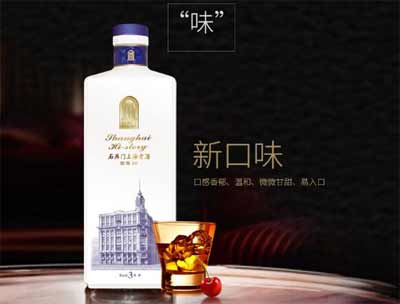 独具一格的上海石库门黄酒，摆脱传统黄酒苦涩味变得更加易饮4.jpg