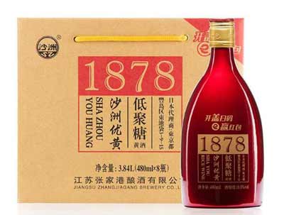 江苏沙洲优黄黄酒价格表，复杂传统工艺酿出的黄酒更醇香爽口2.jpg