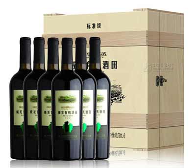 最新威龙葡萄酒价格表，其绿色有机葡萄酒口感和性价比俱佳2.jpg