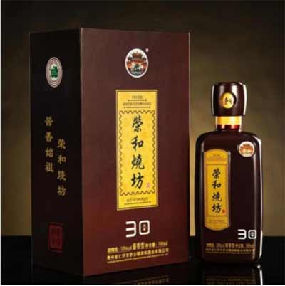 茅台镇百年荣和烧坊价格表，只有真正懂酒的才能品出其滋味3.jpg