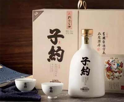 最新山东曲阜孔府家酒价格表，是出口量最大的优质粮食酒4.jpg