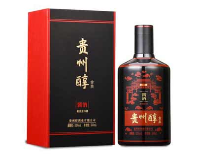 比茅台还贵的贵州醇酒，主打高端真实年份品质毋庸置疑2.jpg