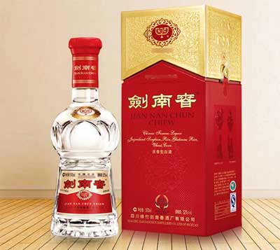 剑南春52度浓香型白酒多少钱一瓶1.jpg
