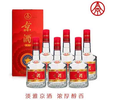 五粮液京酒淡雅香52度多少钱，只需37元口感凸出绵甜柔和3.jpg