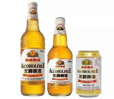 无醇啤酒是什么意思，酒精含量0.5%以下但喝起来有啤酒味1.jpg