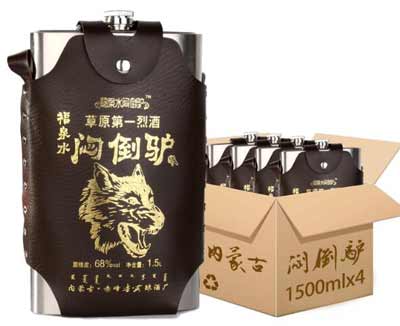 闷倒驴68度多少钱一瓶，草原上最烈的酒也只需二三十元3.jpg