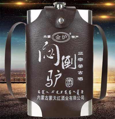 闷倒驴68度多少钱一瓶，草原上最烈的酒也只需二三十元4.jpg