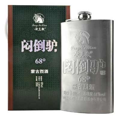 闷倒驴68度多少钱一瓶，草原上最烈的酒也只需二三十元5.jpg