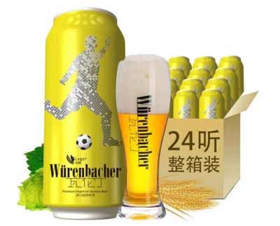 瓦伦丁啤酒怎么样在德国排名，假洋鬼子品牌但品质还行性价比高3.jpg