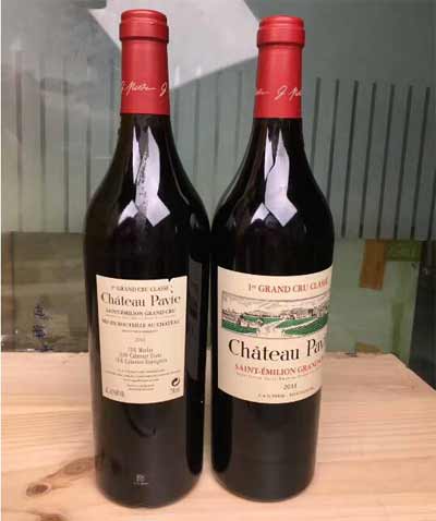 法国波尔多柏菲酒庄属于几级庄，圣埃美隆一级A等酒庄堪比拉菲3.jpg