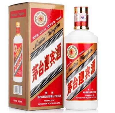 茅台迎宾酒53度价格表，高品质的酱香入门款值得喝不值得收藏1.jpg