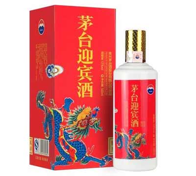 茅台迎宾酒53度价格表，高品质的酱香入门款值得喝不值得收藏4.jpg