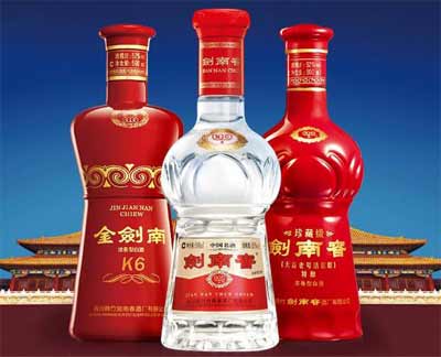 剑南春52度价格一览表，口感有什么特点