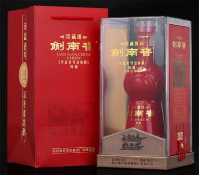 剑南春52度价格一览表，口感有什么特点2.jpg