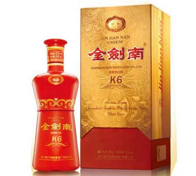 剑南春52度价格一览表，口感有什么特点5.jpg