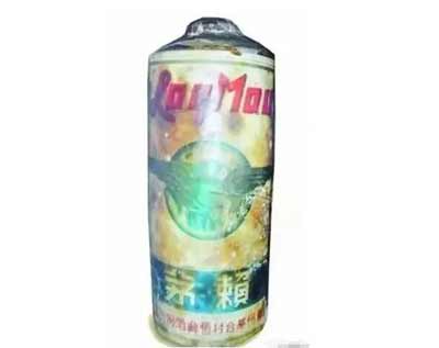中国最贵的酒，1935年的赖茅酒售价1070万元成白酒之王1.jpg