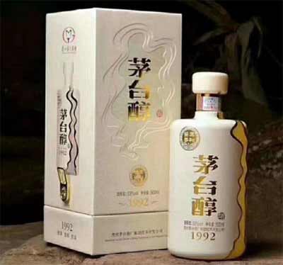 最新全系列贵州茅台醇价格表，茅台集团中档酒比传统酱香更柔和