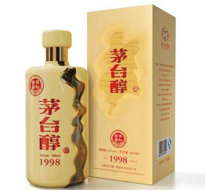 最新全系列贵州茅台醇价格表，茅台集团中档酒比传统酱香更柔和2.jpg
