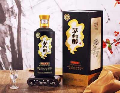 最新全系列贵州茅台醇价格表，茅台集团中档酒比传统酱香更柔和4.jpg