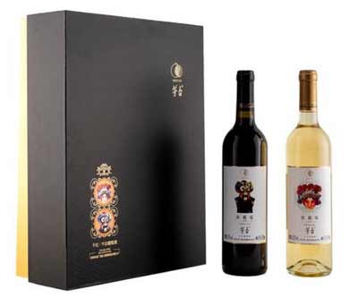 茅台葡萄酒怎么样多少钱一瓶，同价位其品质属中上乘(附价格表)4.jpg
