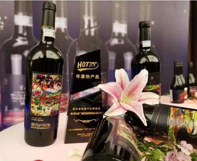茅台葡萄酒怎么样多少钱一瓶，同价位其品质属中上乘(附价格表)5.jpg