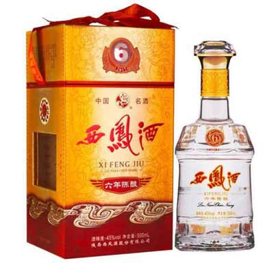 陕西西凤酒价格表和图片，高颜值有档次的嫡系更值得品鉴3.jpg