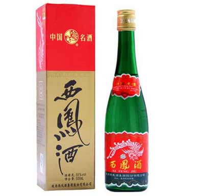 陕西西凤酒价格表和图片，高颜值有档次的嫡系更值得品鉴4.jpg