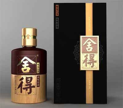 沱牌舍得52度浓香型酒价格官方，全系列无低端品尝起来绵柔舒适2.jpg