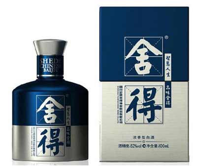 沱牌舍得52度浓香型酒价格官方，全系列无低端品尝起来绵柔舒适3.jpg