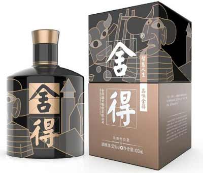 沱牌舍得52度浓香型酒价格官方，全系列无低端品尝起来绵柔舒适5.jpg