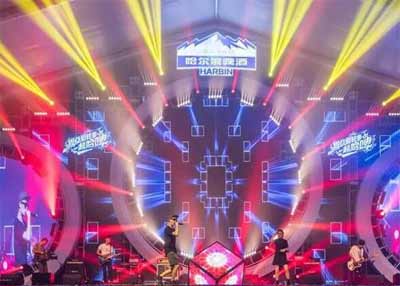 哈尔滨啤酒节2021年时间地点，相约7月一起来感受哈啤的乐趣2.jpg