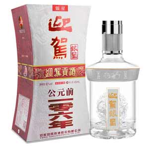 安徽迎驾贡酒价格表和图片，核心生态洞藏系列同价位比古井好