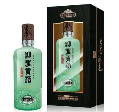 安徽迎驾贡酒价格表和图片，核心生态洞藏系列同价位比古井好4.jpg