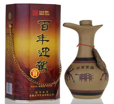 百年迎驾怎么开，内藏专用开瓶器设计精巧可惜品质一般1.jpg